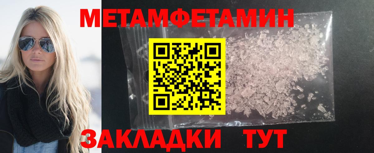 АМФ Premium Королёв