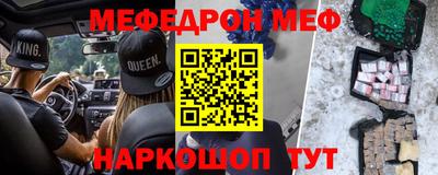 гидропоника Комсомольск-на-Амуре