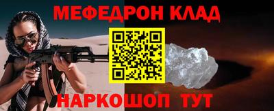 гидропоника Комсомольск-на-Амуре