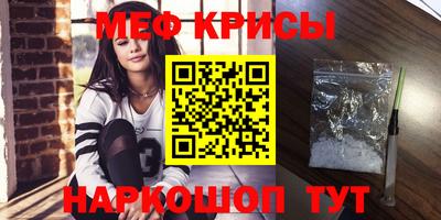 синтетический гашиш Конаково