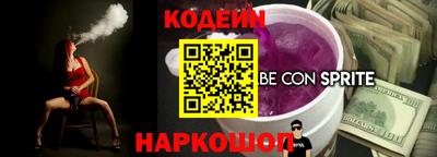 гидропоника Комсомольск-на-Амуре