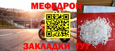 синтетический гашиш Конаково