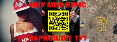 гидропоника Комсомольск-на-Амуре