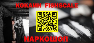 сатива Коммунар