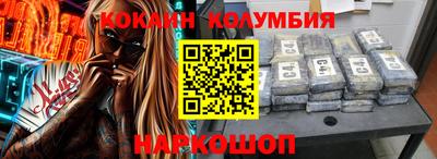 гидропоника Комсомольск-на-Амуре