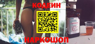 сатива Коммунар