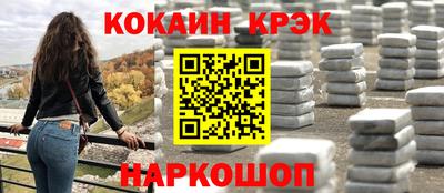 сатива Коммунар
