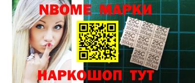 гидропоника Комсомольск-на-Амуре