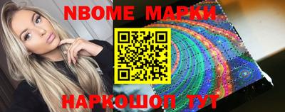 гидропоника Комсомольск-на-Амуре