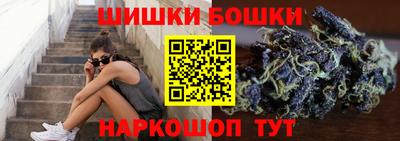гидропоника Комсомольск-на-Амуре