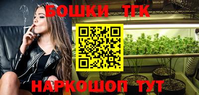 гидропоника Комсомольск-на-Амуре