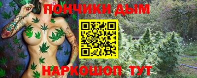 сатива Коммунар