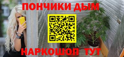 гидропоника Комсомольск-на-Амуре