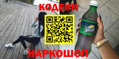 гидропоника Комсомольск-на-Амуре