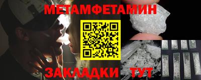 сатива Коммунар