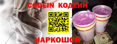 гидропоника Комсомольск-на-Амуре