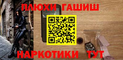 сатива Коммунар
