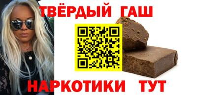 гидропоника Комсомольск-на-Амуре