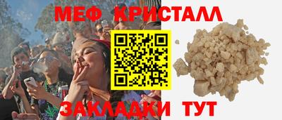 гидропоника Комсомольск-на-Амуре