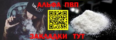 сатива Коммунар