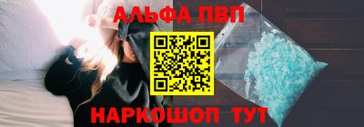 сатива Коммунар
